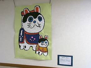 作品展示4月-5.JPG