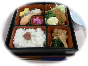 頑張ろう日本弁当-1.JPG