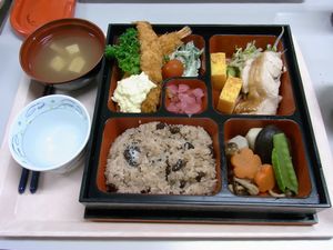 開院記念弁当-2.jpg