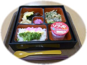 お花見弁当.jpg