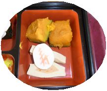 敬老の日弁当2.jpg