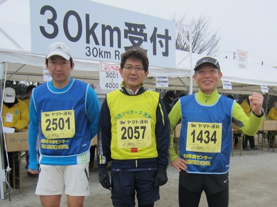 青梅マラソン2013_1.jpg
