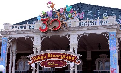 TDL 正面.jpg