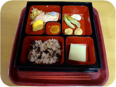 敬老の日弁当.jpg