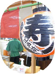 寿司バイキング-2.jpg