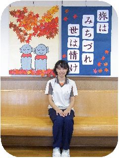8階作品 紅葉とお地蔵さん.jpg