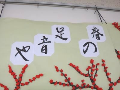 紅梅14 (1).JPG