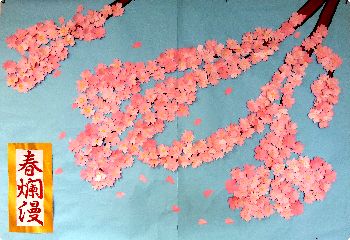 桜全体.jpg