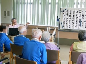 ハーモニカ演奏会 (3).JPG