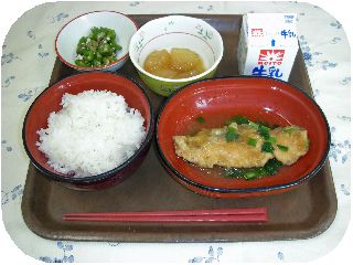 鮭天ぷら.jpg