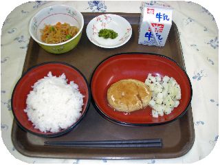 豆腐ハンバーグ.jpg