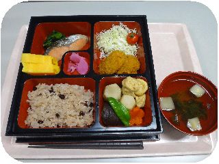 開院記念弁当.jpg