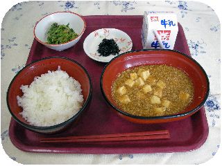 マーボー豆腐.jpg