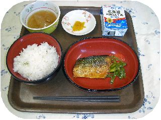 鯖の味噌漬け焼き.jpg