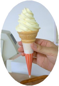 アイスクリーム.jpg