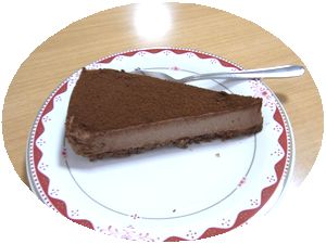 チョコレートケーキ.jpg