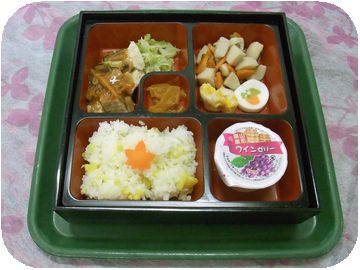 秋の味覚弁当.jpg