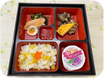 秋の彩弁当.jpg